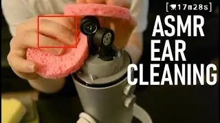 Ear Wiping Sounds ASMR 