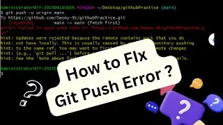 How to Fix 