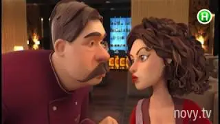 Кухня Мультик 9 серия ( 1 СЕЗОН )