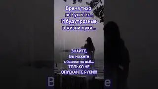 30 апреля 2024 г.