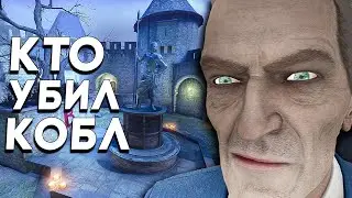 WHY WAS COBBLESTONE REMOVED? (There are reasons)