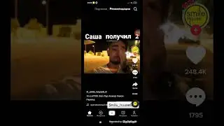 19 декабря 2021 г.