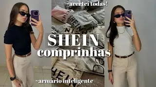 comprinhas SHEIN: montando guarda-roupa inteligente do zero | peças básicas, elegantes e baratas.