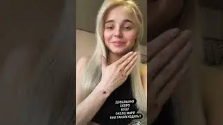 #дорога#сочи