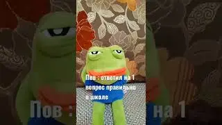 АХАХАХ, А У ВАС ТОЖЕ ТАК?! #shortvideo