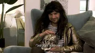 נפרדים מ-so low ומהטרנדים של 2018 - נפתחה ההרשמה לקורס הום סטיילינג !