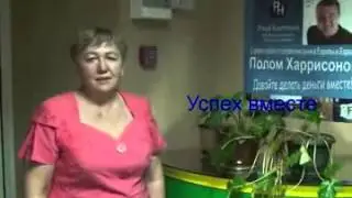 Доход пенсионера за неделю 950$