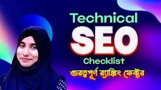 Technical SEO Checklist | Technical SEO Ranking Factors 2024
