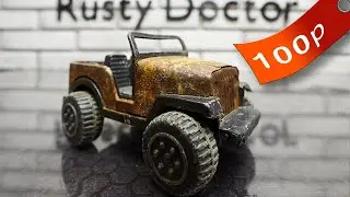 Маленькая игрушка БОЛЬШАЯ история | обзор и распаковка игрушки СССР