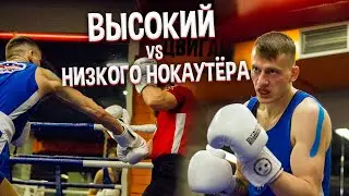 БОЙ по БОКСУ против НОКАУТЁРА / второй бой / спарринг поединок бой новичка любитель 2022
