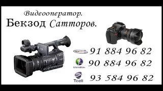 Карантиндаги туй 2020.06