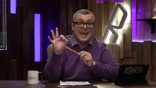 известь 5