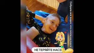 реабилитация в БиАТи январь 2022г