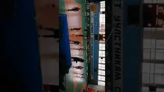 Отправить