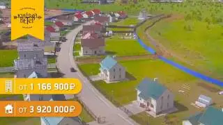 Южный ветер. Сентябрь 2016