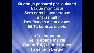 QUAND LES VENTS SOUFFLERONT - Noémie