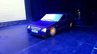 Лада Седан Баклажан