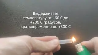 Как определить настоящий медицинский силикон?