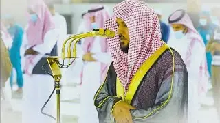 Makkadan Go'zal Qiroat || Kaba imomi Maher Al Muaiqly || Beautiful recitation from Makkah