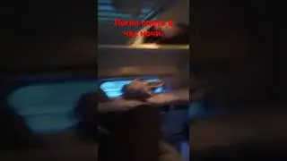 Вот и уезжаю в Москву. 3 часть.