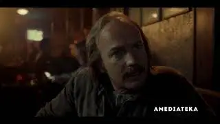 Фарго 3 сезон
