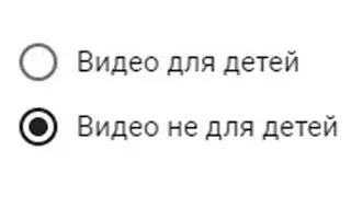 КЛИП 18+ ВСЕ КТО МЛАДШЕ СЮДА