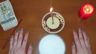 ЧТОБЫ ОН ДУМАЛ ОБО МНЕ