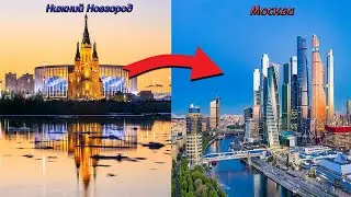 НИЖНИЙ НОВГОРОД - МОСКВА | X-Plane 11