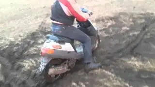 Yamaha aprio вездеход
