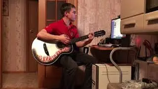 Александр Ашихмин - Корабли (кавер Дмитрий Колдун)