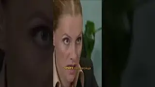 Возвращение ловкачки #смех #юмор #6кадров