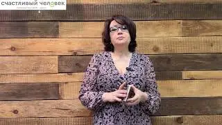 Как строится работа с детским психологом