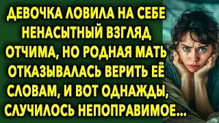 ЭТОГО НИКТО НЕ МОГ ОЖИДАТЬ