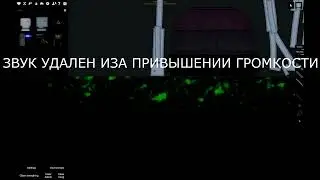 играю в пипл плейграунд