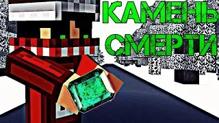 МИНИ-ФИЛЬМ 