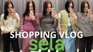 SHOPPING VLOG Sela | весенняя коллекция, коллаборация Ботанический сад, Буше, примерка