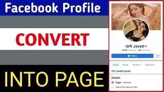 How to convert facebook profile to page | facebook profile ko page me kaise convert kare