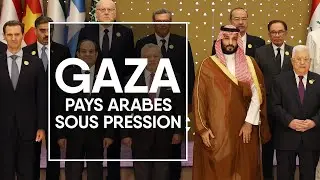 Gaza, the war that divides the countries of the Middle East | Geopolitis