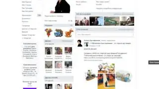 Как сделать репост ВК  Закрепленная запись на стене ВК