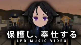 LPD Anime Opening