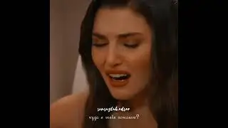 Sen Çal Kapımı-Edser Edit #edayildiz #serkanbolat #handemiyy #sençalkapımı #edser #askreddit #shorts