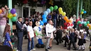 1 сентября 1A