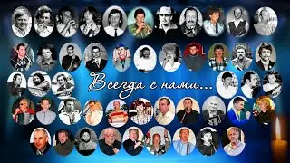 ☑️С музыкой по жизни, с музыкой навсегда...🎼