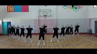 / Илүүдэл жингүй эртэч Монгол аяны заавал хийх дасгал №3 түүвэр шторк/