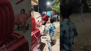 Chura li 500me😂😂|#youtubeshorts #funnyshorts #shortsfeed #shortsviral