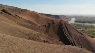 Уйтаг, Хакасия