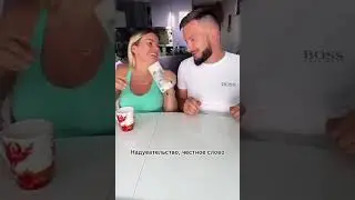 Бабы бл@ть ! 😅😅🤩✌️