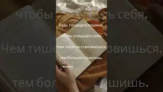 Мудрость:))