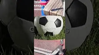 1 августа 2024 г.