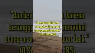 Alloh menyukai orang yang berbuat baik #shorts
